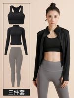 Синьяо Хей+Хайян Эш [набор из трех человек]