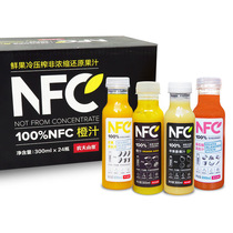 Nongfu mountain spring NFC juice 300ml * 24 bottles of orange juice apple mango juice cold pressed light fasting drink