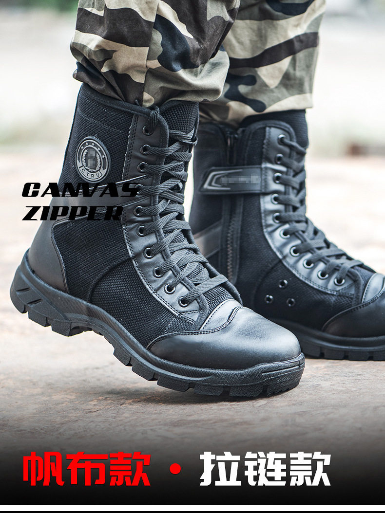 Детали обуви-new_08