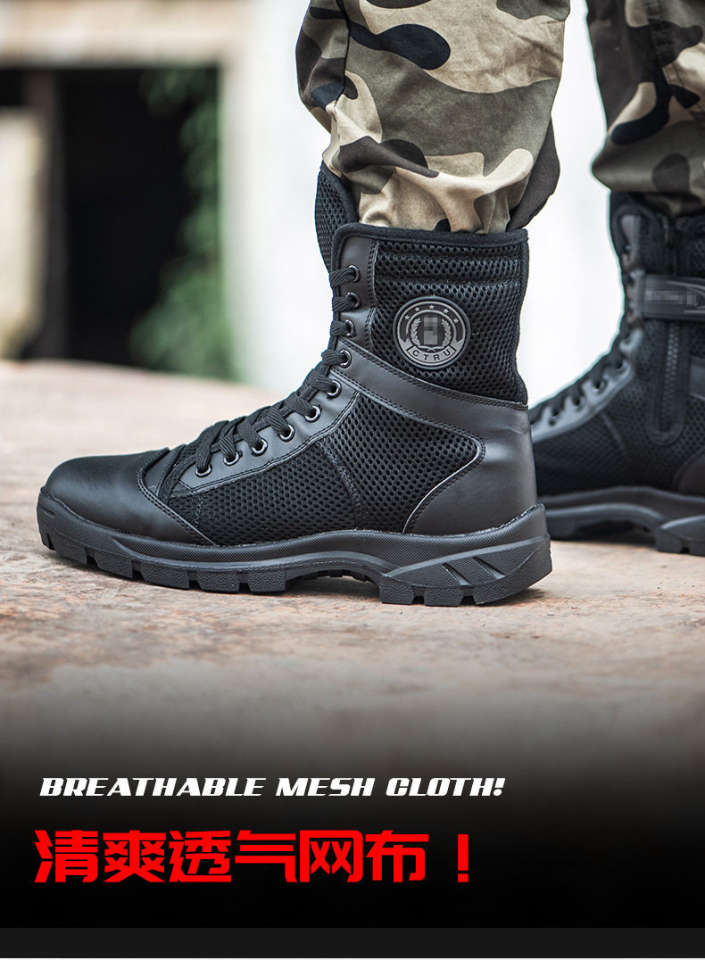 Детали обуви-new_05