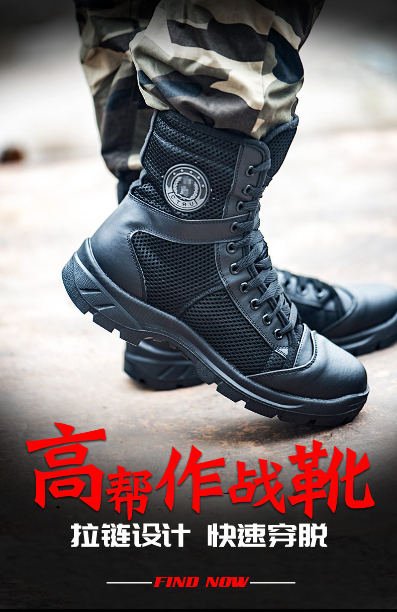 Детали обуви-new_01