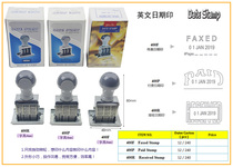English Fax Date Inprint 400F Manual strap rotating wheel seal annual day seal character high 4mmFAXED seal