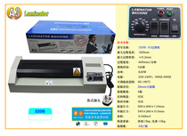 A3 over-molding machine 320B plastic sealing machine over-film machine iron shell with cold mounting English style plug in English