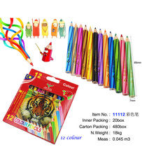 Color pencil beginner drawing color pen 12 color 24 color 24 color painted oily color pencil English dress