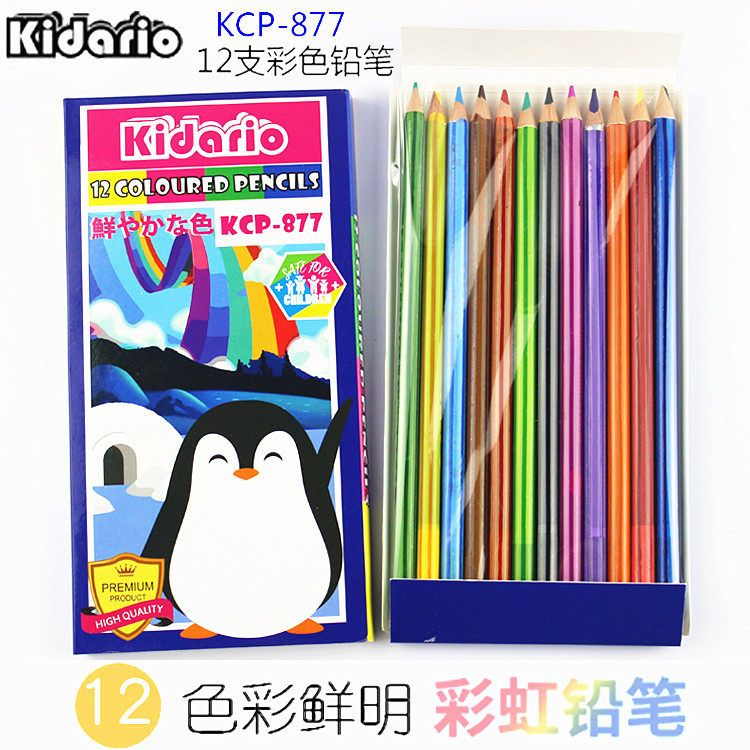 Color pencil 12 color beginner children painting coloring pen coloring oil pen English and Japanese packaging