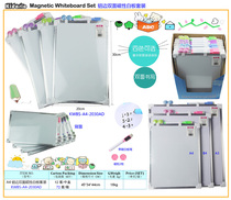 Whiteboard suit A4 aluminium side double sided magnetic plate teaching office erasable writing character plate graffiti board English dress