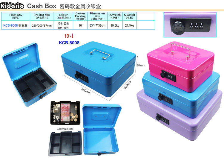 Cashier box Metal password Cash box 10 inch 8008 Hand storage box password Bayou box containing box English dress