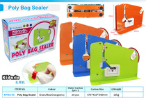 Zoral machine plastic bag sealing bag machine sealing machine special adhesive tape zoral machine strapping machine wrapper English dress