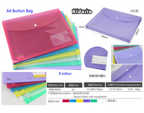 A4 F4 transparent file bag by buckle bag kit 18C thick bill archive cashier bag with business card socket