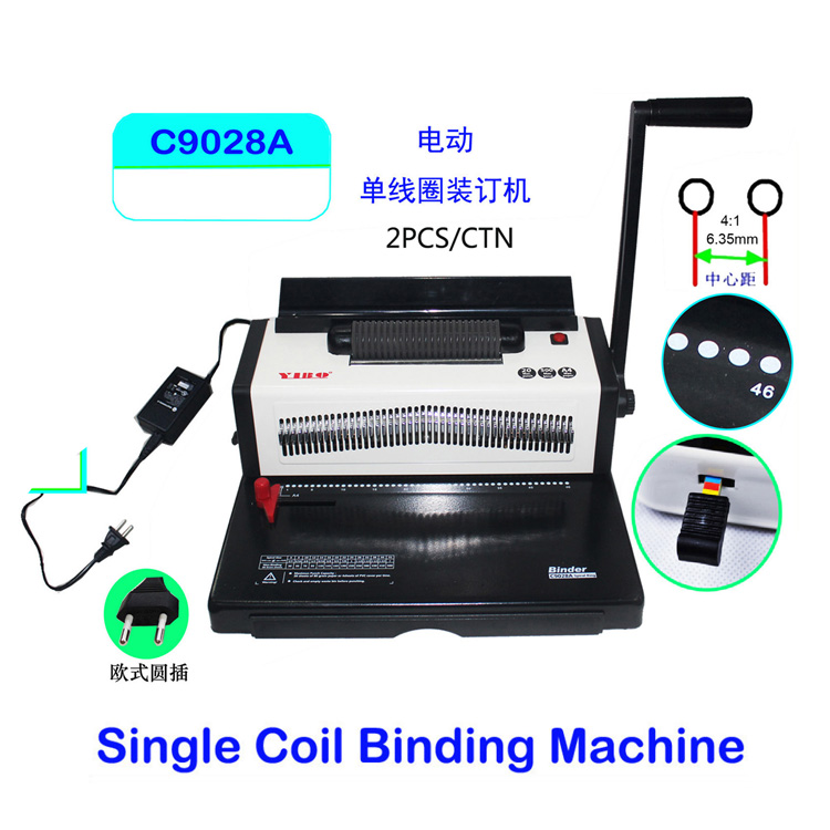 9028A单线圈电动螺旋圈装订机 蛇仔圈打孔机 46圆孔抽英文装