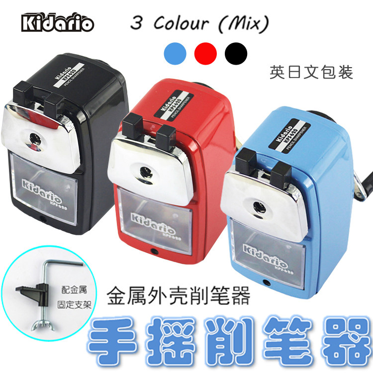 Pencil sharpener Metal hand sharpener Pencil sharpener Pencil machine Stationery school supplies pen planer English Japanese packaging
