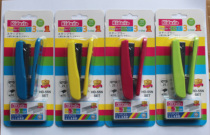 Stapler suit HD-55N SET multifunction 10 # 24 6 26 6 nails 3 with nail book instrumental Ying Japanese dress