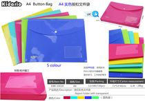A4 F4 real color file bag by buckle bag kit 18C thick bill archive cashier bag with business card socket
