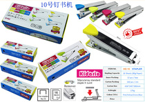 Stapler HD-10 Office No. 10 Staplers with nailers can be ordered 16 pages in English and Japanese stationery
