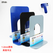 8 Inch Book Stand 1 Pair of Office Number Thickened Black Iron Metal Classified Book Clip Student book stall English version