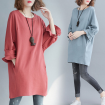 Special size womens 260 Jin 220 Fat Man mm jumpsuit skirt loose belly slim 200 plus fat enlarged sweater