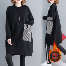 Fatty plus size womens spring and autumn 200kg fat mm sweater loose thin tide fat sister autumn coat thin