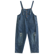 Design Sense Casual Denim back with pants Spring paragraph 2024 Lady new small loose Slim Fashion Conjoined Pants