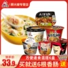 Товары от 顾大嫂食品专营店