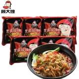 Shunxuan 厍 Мгновенная лапша фаст -фуд лапши 焓碹 崾 崾 崾 崾 崾      