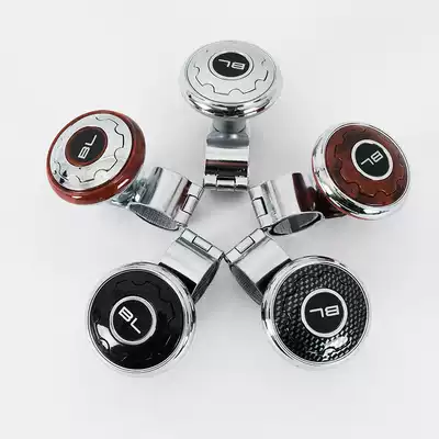 South Korea imported car steering wheel booster ball steering wheel labor-saving ball booster steering ball bearing