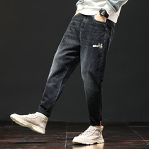 Lexton 2020 new product Wan Chuner Mens Fifth Street Shuoai Korean Tide Brand Jeans Haren Pants