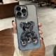 Градиент Far Feek Blue [Flash Powder Crystal Bear ★ Electro -Planted Soft Shell ★ Поставляется с линзой пленкой]
