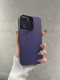 Apple, складная трубка, пылезащитный объектив, совместимый iPhone 14, чехол для телефона, черная подушка безопасности, защитный чехол подходит для мужчин и женщин, iphone, 14promax, новая коллекция, защита при падении, 13promax, изысканный стиль, простой и элегантный дизайн