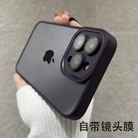 Apple, совместимый iPhone 14, сиреневый чехол для телефона, iPhone14 Pro, элитный объектив, 14promax, iphone, защита при падении, изысканный стиль