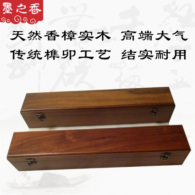 Camphor Wood Calligraphy and Painting Box, Calligraphy and Painting Collection Box, Storage Sealed Tube Barrel Scroll Packaging Box, Scroll Gift Box, Wooden Brocade Box