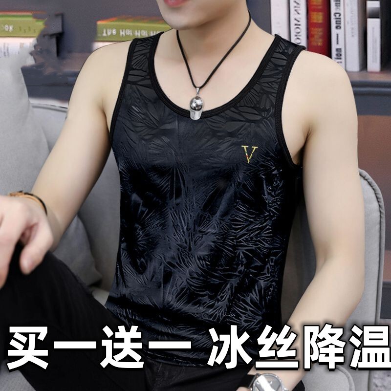 Summer Men's Ice Silk Vest Sleeveless Slim-Fit Sports Fitness Trendy Personality Round-Neck Undershirt