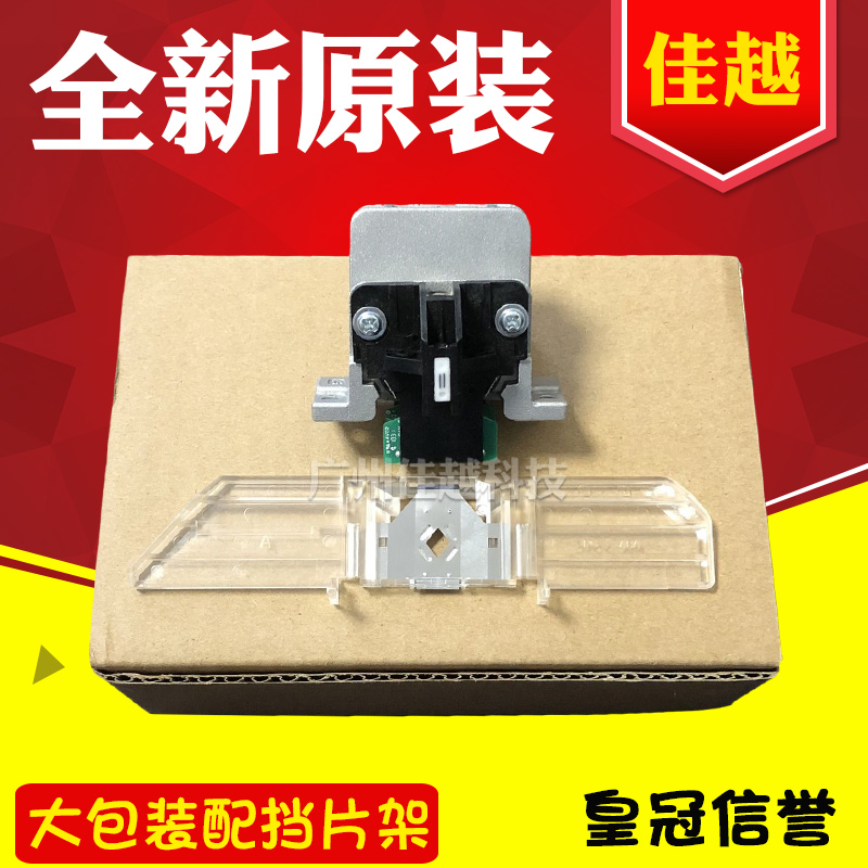 Apply original Clothing Line Goods Love Pushsen LQ-2090 LQ-2090 1600KIIIH 1600KIIIH 590k 590k Nozzle With Frame