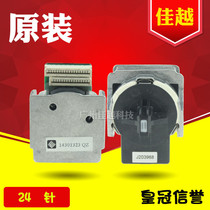 Application of the Yingmei PP90D FP620K FP620K 530KIII 530KIII FP530KIII FP530KIII head FP632K