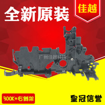 Apply the EPSON LQ300K 2300K II300k right frame right wall plate gear rack brand new original