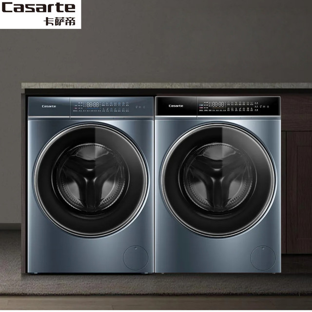 Casarte 10kg Sinonuo drum washing machine