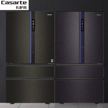 Casarte 777 Freestanding Built-In Refrigerator Bcd-777Wlcfdgad5U1/Gavru1 French-Style Multi-Door