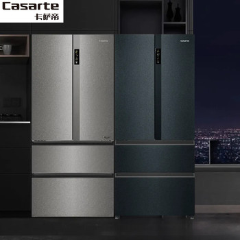 Casarte 550 French-Style Zero-Embedded Refrigerator Bcd-550Wgcfda4G5U1 Clear Water Rock/Crystal Diamond Black
