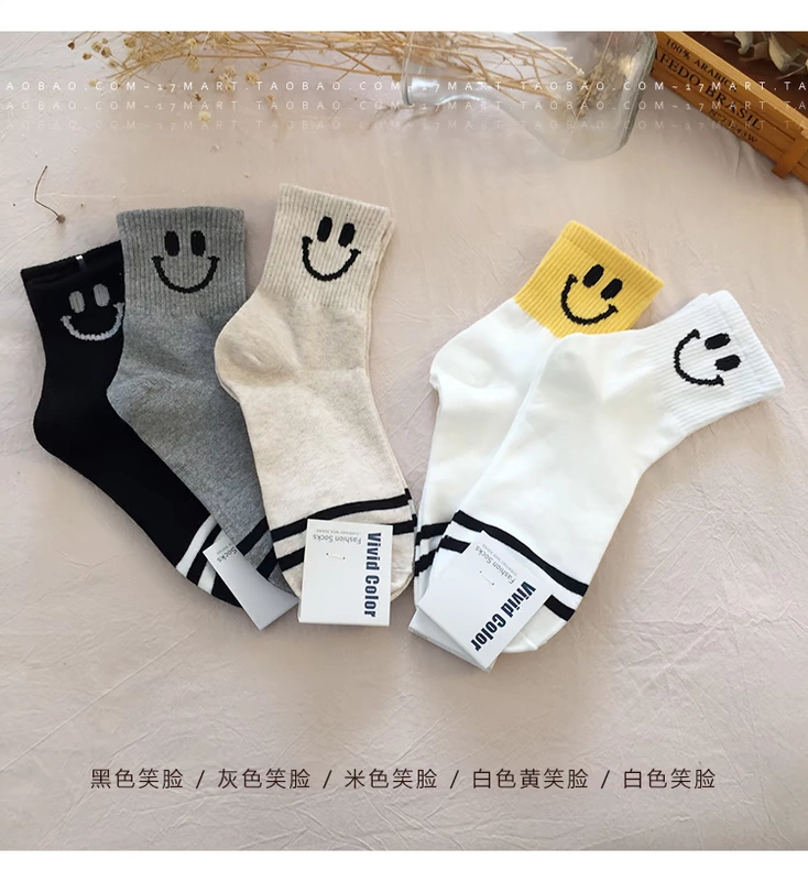 Hàn Quốc nhập khẩu vớ nữ ngọt ngào dễ thương vớ cotton xu hướng vớ nữ vớ đại học gió thể thao sinh viên tất nike