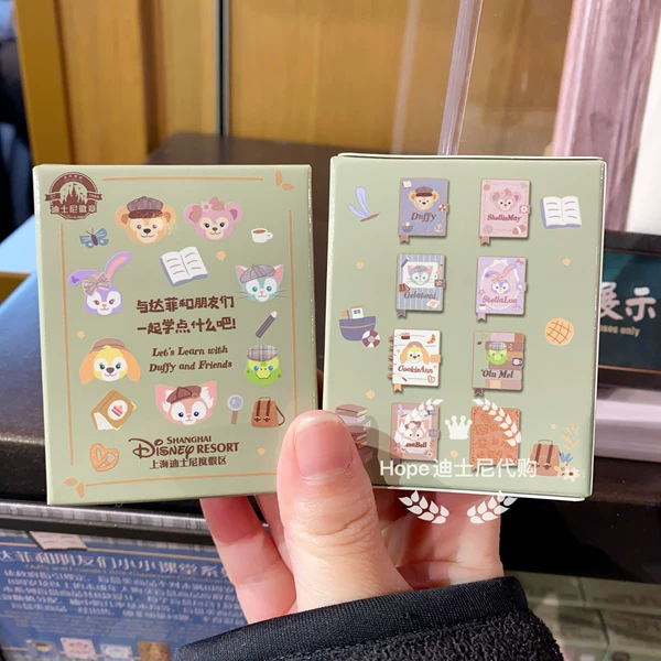 Товары от HOPE乐园正品代购