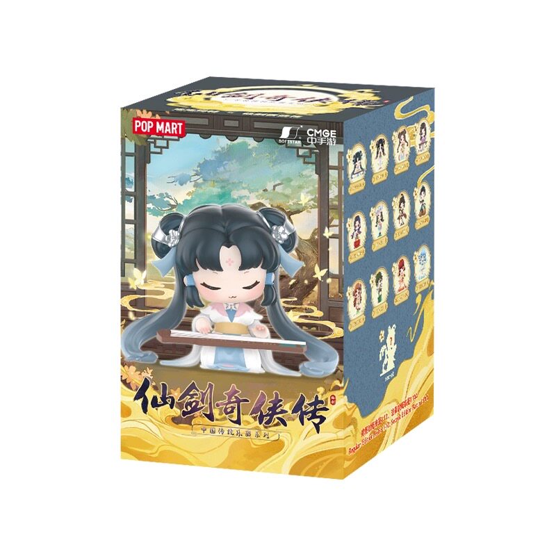 Popmart Bubble Mart Peri Qilichi Qi Xia Zhuan Xitoy an'anaviy musiqa asboblari seriyasi qo'lda yasalgan Zhao Linger Dragon Kwai Blind Box