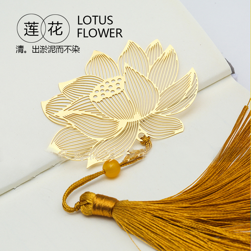 Delicate Hollowed-out Creative Brass Metal Leaf Vein Bookmark Lotus Gingko Maple Leaf Bookmark Small Gift Souvenir