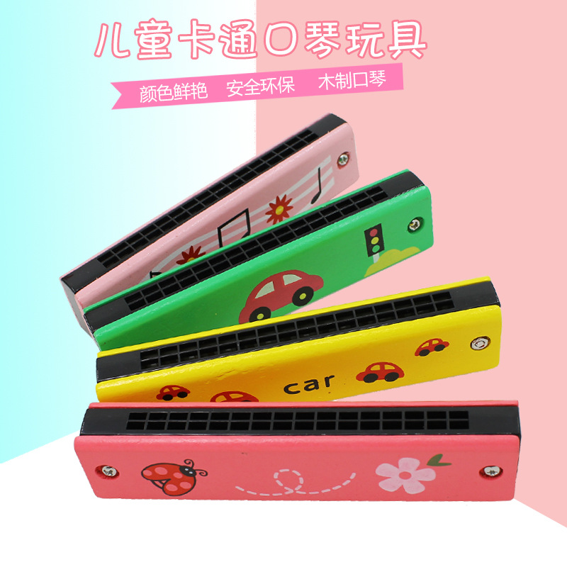 Children Woody Small Harmonica Creative Music Gift Kindergarten Elementary School Elementary School Kids First School Blown Musical Instrument 16 Convent Organ
