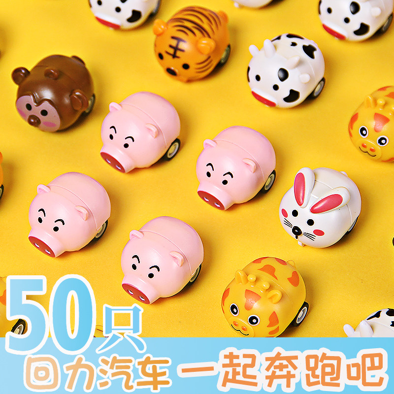 Mini - back car gift children creative fall - resistant to the inertia 2 - 6 year old boy and girl baby showcase toy car