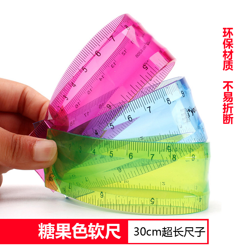 Plastic soft ruler 30cm bendable ruler Japanese and Korean cute plastic soft ruler student color ruler is not easy to break