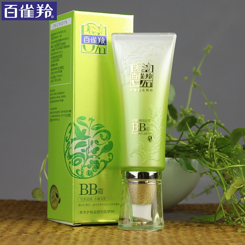 Baique Antelope Pure Star BB Cream Nude Makeup Che khuyết điểm Dễ thương Student Hydrating Cream - Kem BB