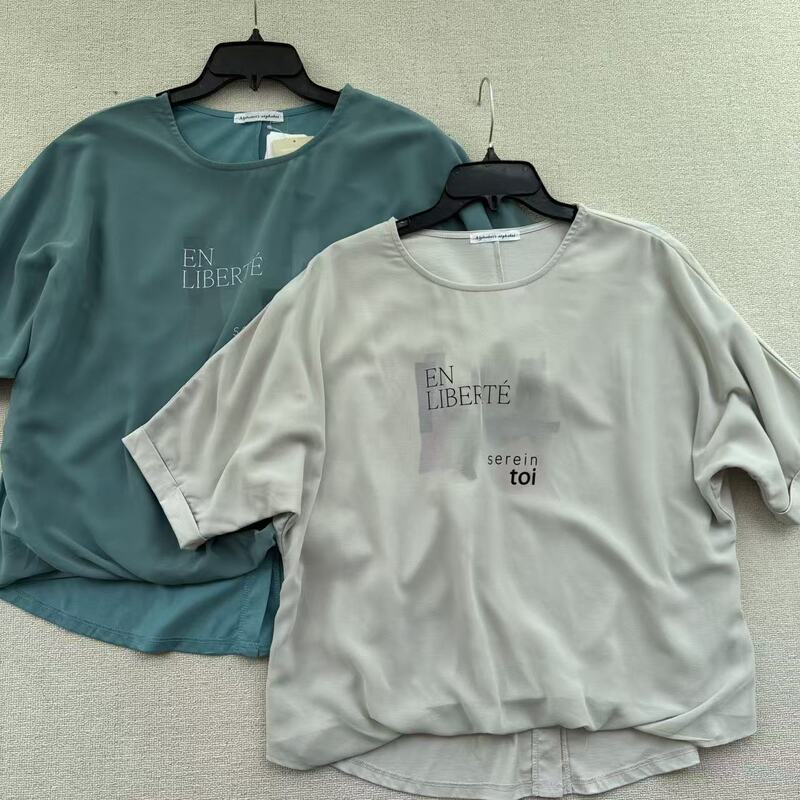 Japanese-Style Women's Summer Cotton Blend Loose Casual T-Shirt