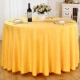 Các bảng nhà hàng khăn trải bàn nhà hàng khách sạn vải khăn trải bàn Bửu bàn tròn tròn khăn trải bàn khăn trải bàn lớn bán buôn nhà - Khăn trải bàn