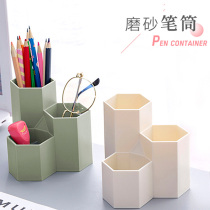 Pen holder creative fashion cute storage box pen holder office inclined pen holder female ins student desktop pendulum pen holder Nordic personality simple pen barrel multi-function large-capacity stationery