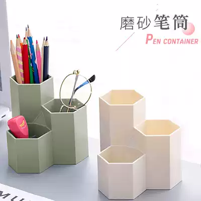 Pen holder Creative fashion cute storage box Pen holder Office oblique plug-in pen holder Female ins student desktop decoration pen holder Nordic personality simple pen barrel multi-function large-capacity stationery supplies