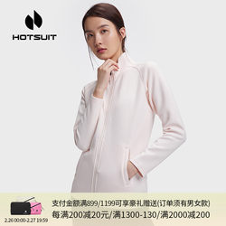 Hotsuit 백 쇼 스포츠 스웨트 셔츠 2022 봄, 여름 스탠드 업 칼라 지퍼 카디건 니트 자켓 슬림 캐주얼 탑